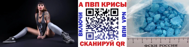 A PVP СК Купить Михайлов