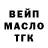 Кетамин VHQ Collin P