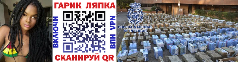 Гашиш убойный  Купить где  Михайлов 
