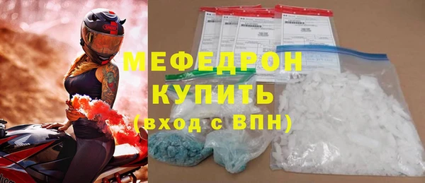 прущие грибы Липки