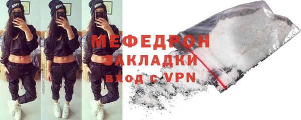 индика Лиски