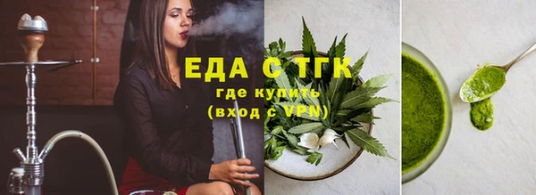 индика Лиски