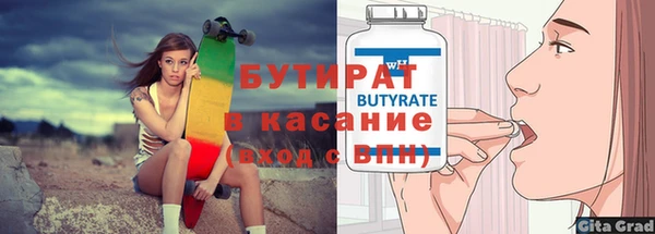прущие грибы Липки