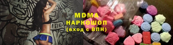 спайс Лихославль