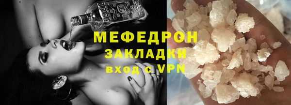 индика Лиски