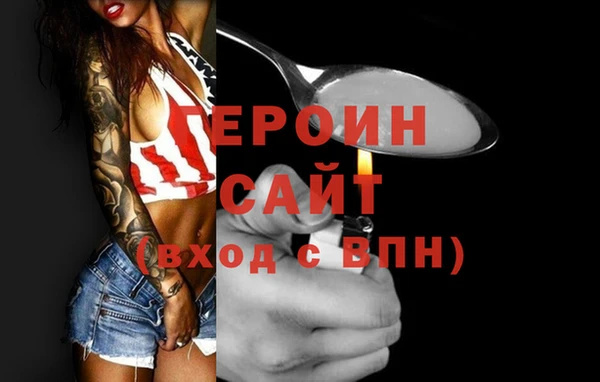 прущие грибы Липки