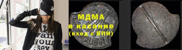 прущие грибы Липки