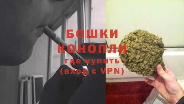 спайс Лихославль