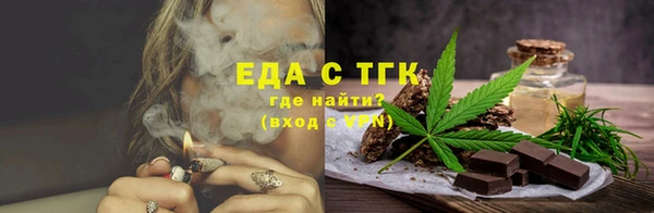 прущие грибы Липки