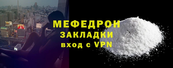 индика Лиски