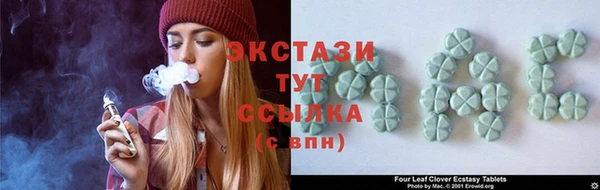 индика Лиски