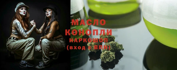индика Лиски