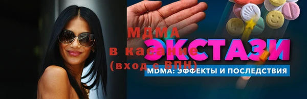 прущие грибы Липки