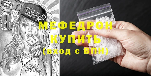 прущие грибы Липки