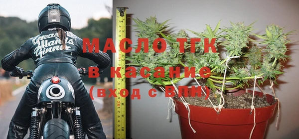 индика Лиски