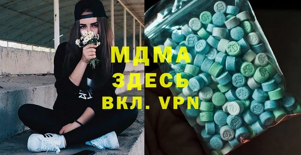 прущие грибы Липки