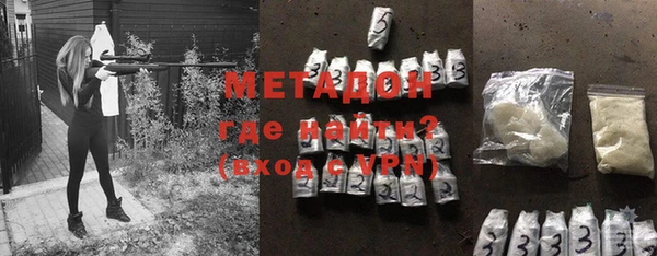 спайс Лихославль