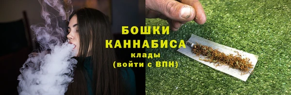 спайс Лихославль