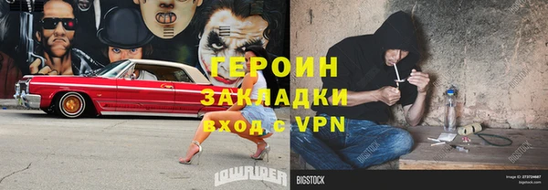 прущие грибы Липки