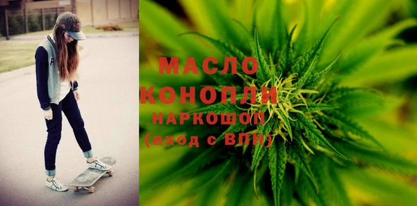 прущие грибы Липки