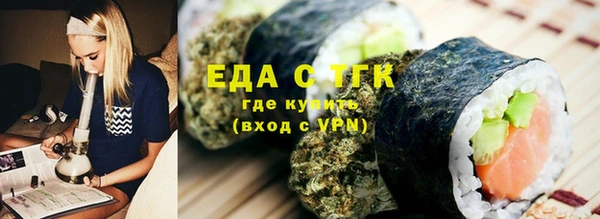 прущие грибы Липки