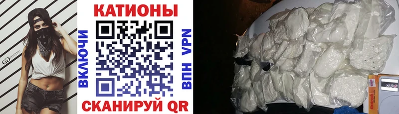 Меф мука Михайлов